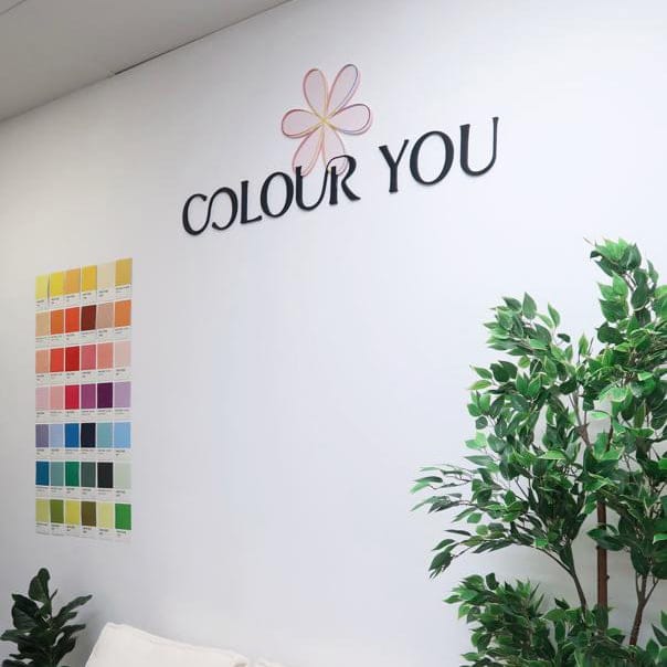 Colour displays inside the Colour You studio